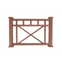 Ограждение из ДПК Д1 терракот