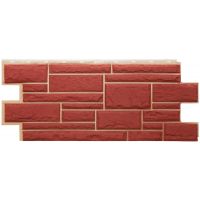 Фасадные панели СЕРИЯ Дикий камень - Красный Фасадные панели СЕРИЯ Дикий камень - Красный