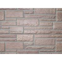 Цокольный сайдинг Hand-Cut Stone (Дворцовый Камень) DESERT BUFF (Бежевый камень) Цокольный сайдинг Hand-Cut Stone (Дворцовый Камень) DESERT BUFF (Бежевый камень)