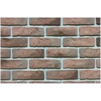 Фиброцементные панели коллекция КОНАКОВСКИЙ - 41 Фиброцементные панели коллекция КОНАКОВСКИЙ - 41