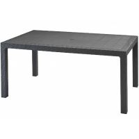 Стол прямоугольный FIJI Table Коричневый Стол прямоугольный FIJI Table Коричневый