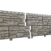 Фасадная панель Стоун Хаус Сланец Бежевый от производителя  Ю-Пласт по цене 415 р